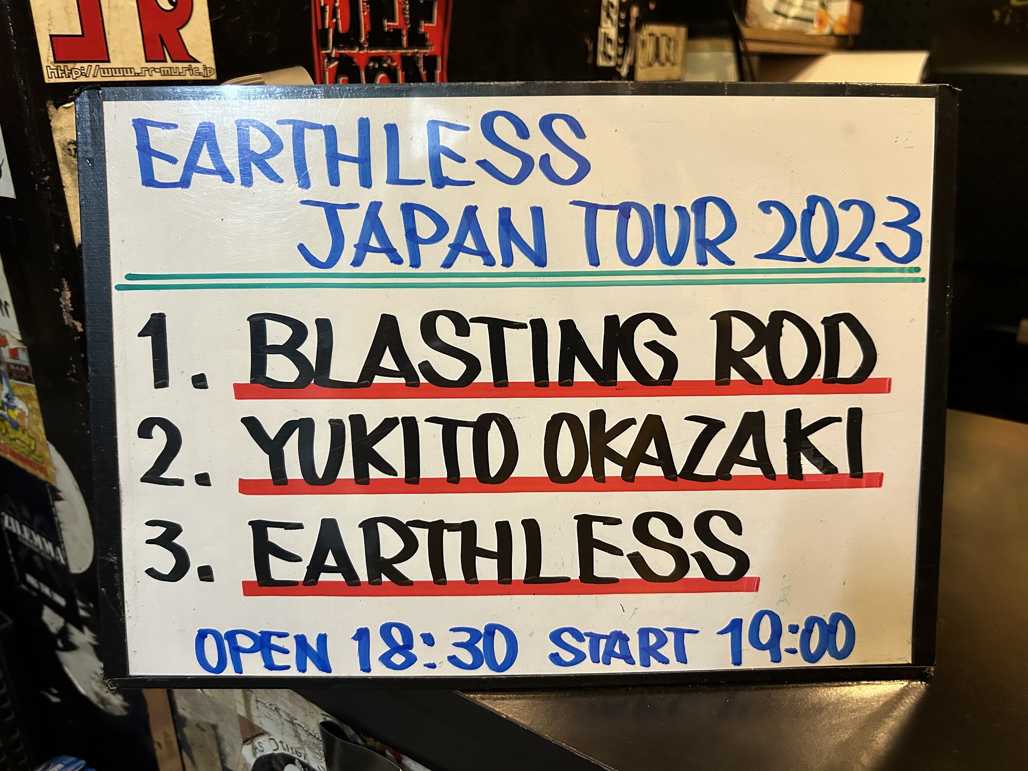 Earthless2023-10-05HuckFinnNagoyaJapan (13).JPG